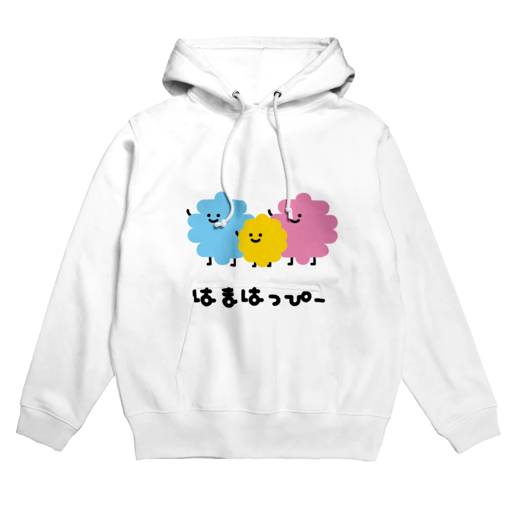 はまはっぴーのはまはっぴー Hoodie