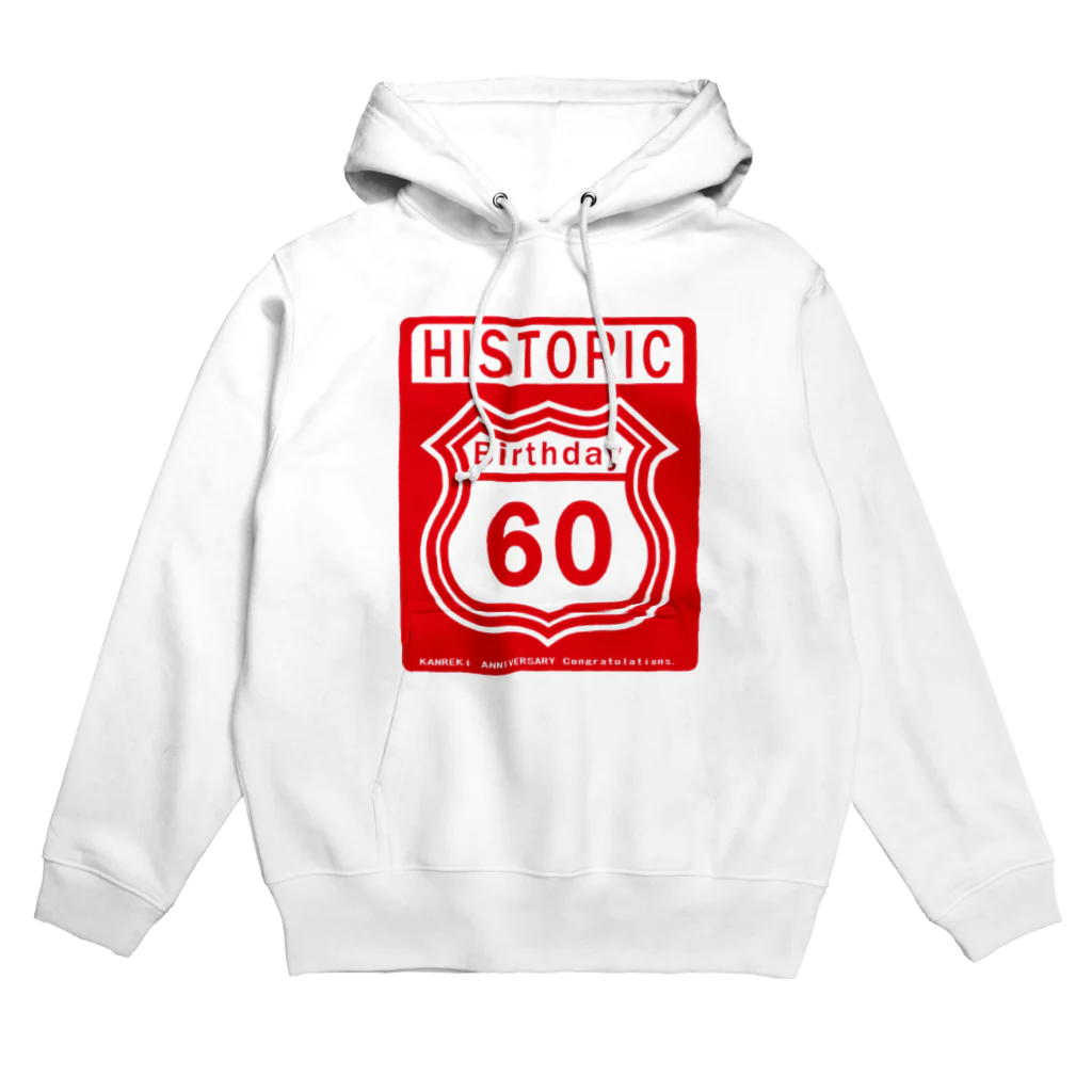 モルTのルート６６風　還暦アニバーサリー赤　2008モデルリメイク　2018 Hoodie