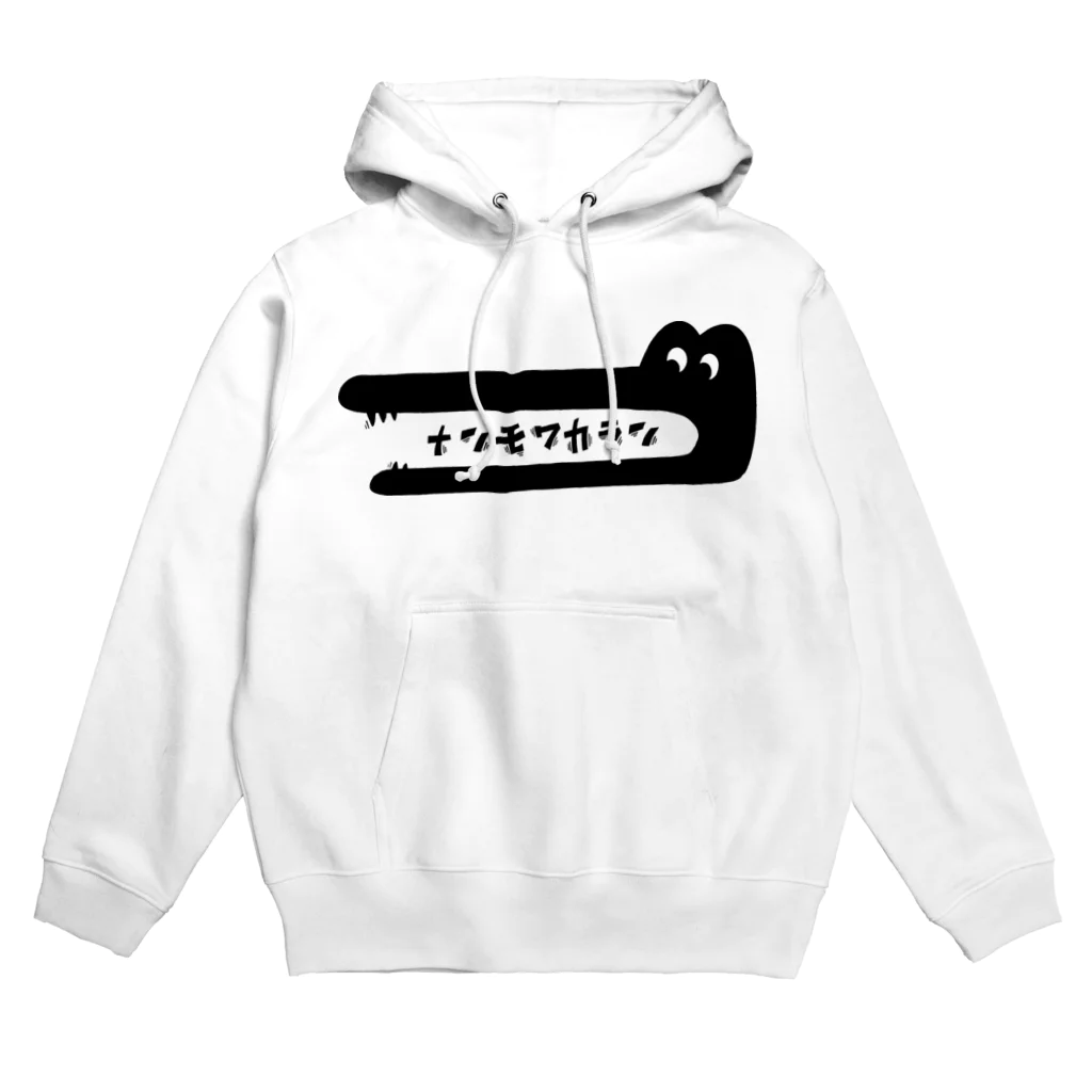 GOKIGENの何も分からない人を食べるワニ Hoodie