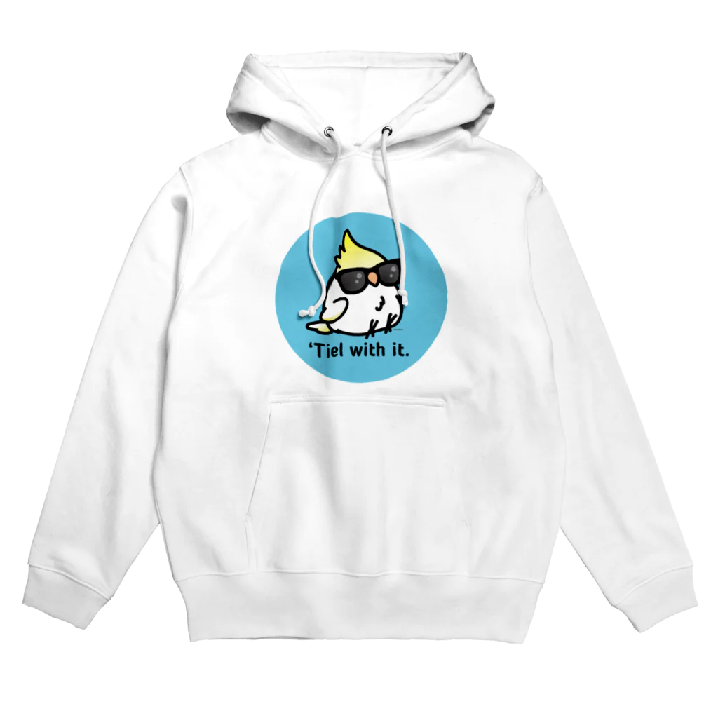 Cody the LovebirdのChubby Bird　サングラスをかけたオカメインコ Hoodie