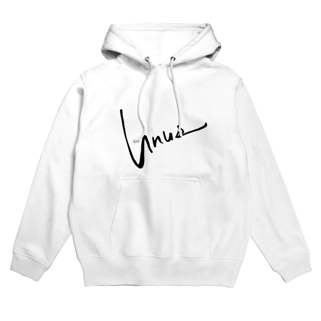 岩崎ひろきのUnus Hoodie