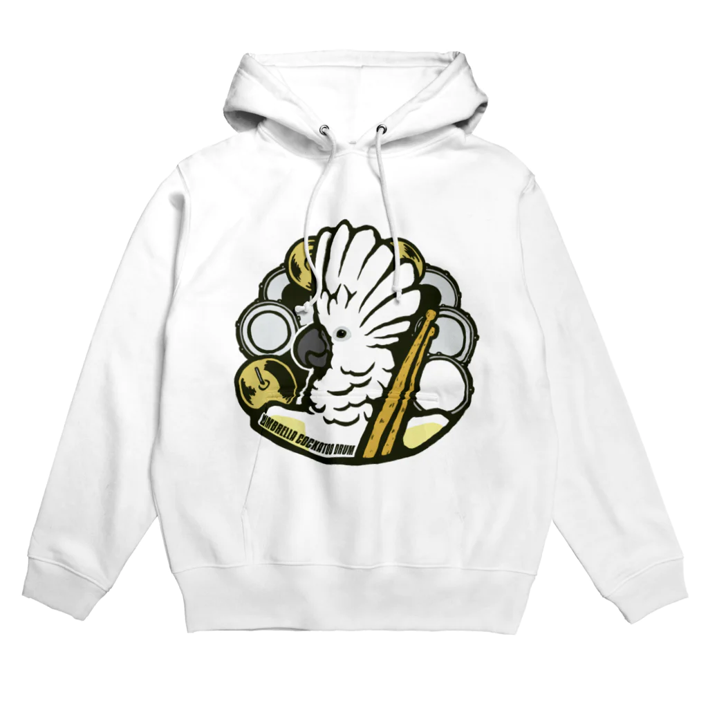 ムクのタイハクオウムのドラマー Hoodie