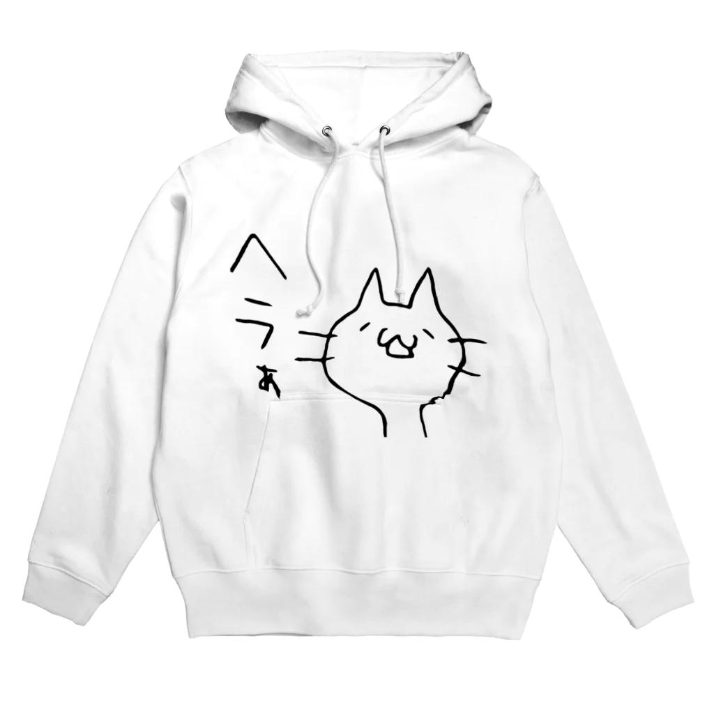 nekowaのヘラついたねこ Hoodie