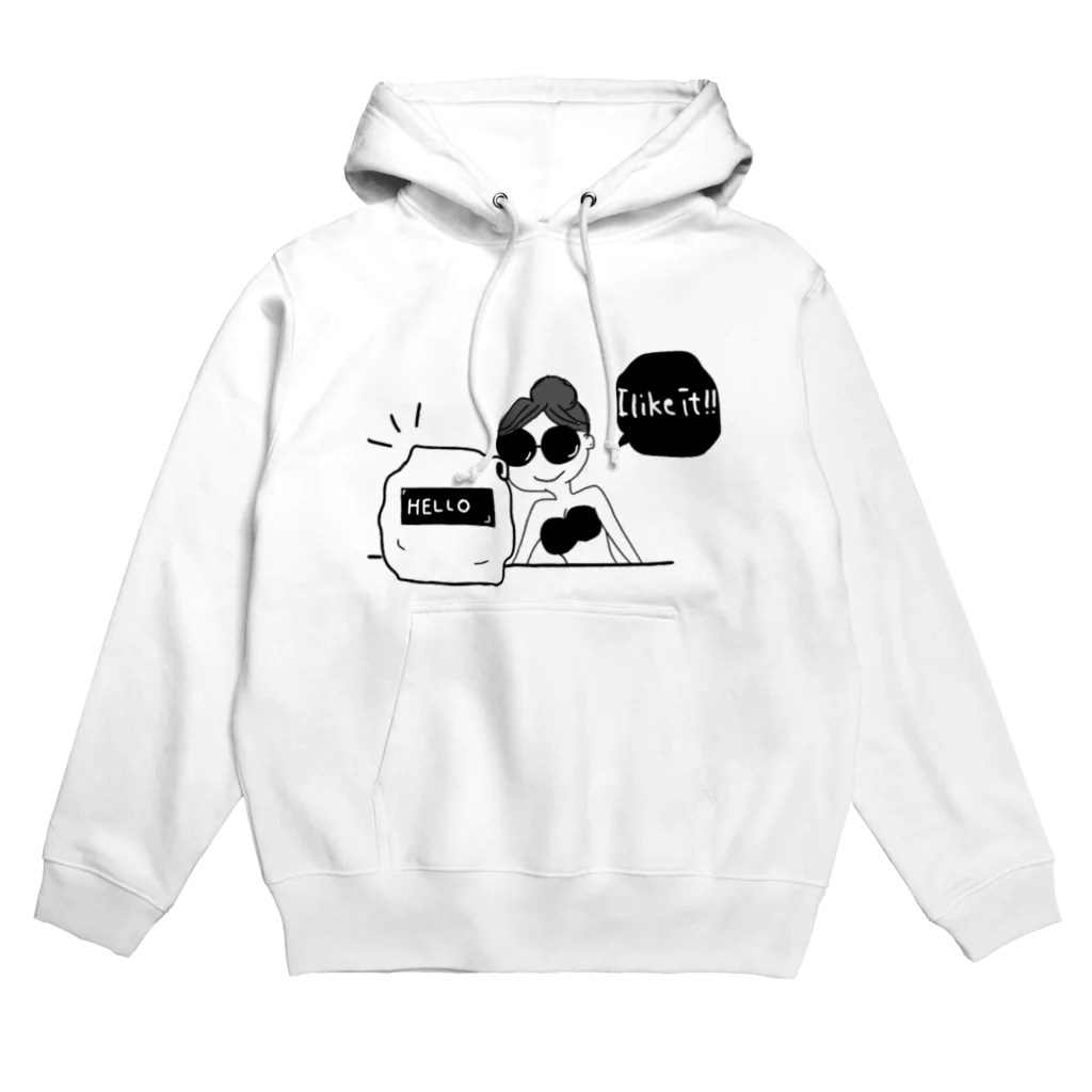 kotarorisukeの袋の中身は何だろな Hoodie