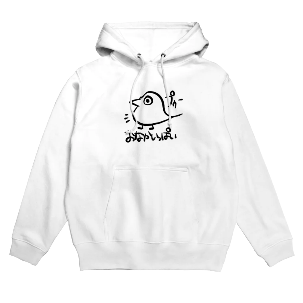 SENのおなかいっぱいな めじろう Hoodie