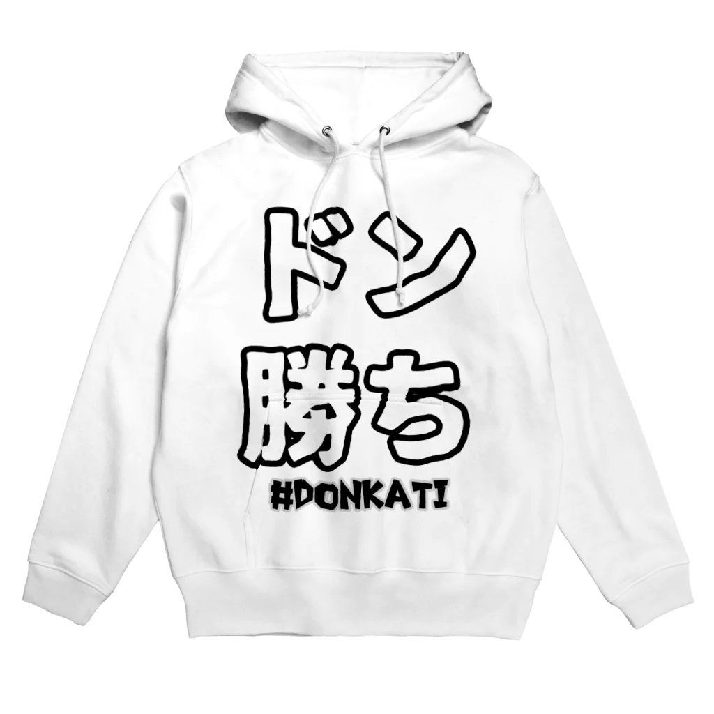 SAMMY(さみー)のドン勝ち Hoodie