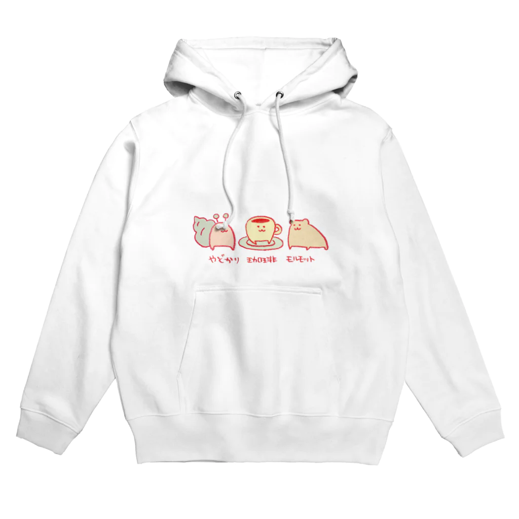 Three.Pieces.Pictures.Itemの｢やどかり珈琲モルモット｣イラスト Hoodie