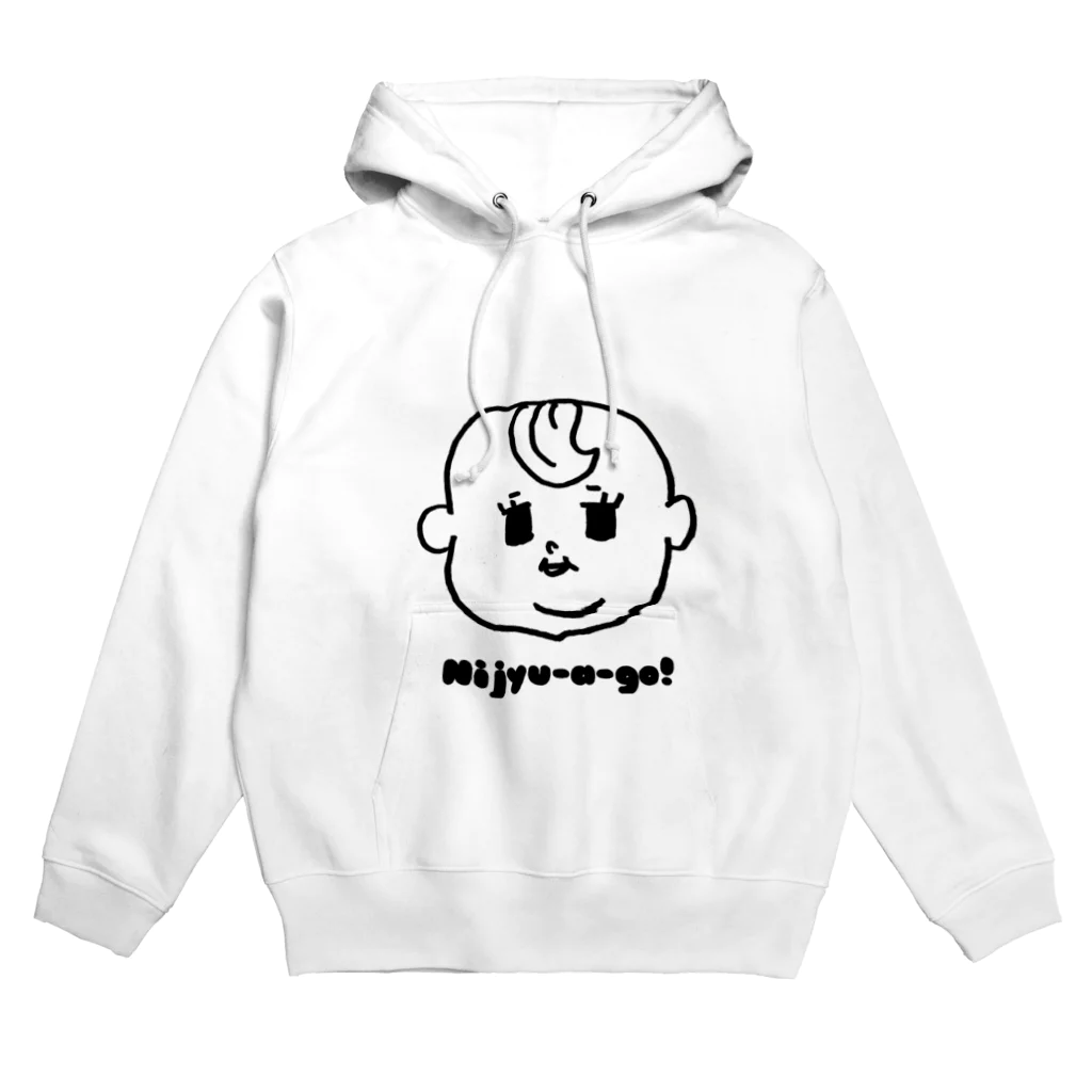 LLP-babyのNijyu-a -go!薄毛girl Hoodie