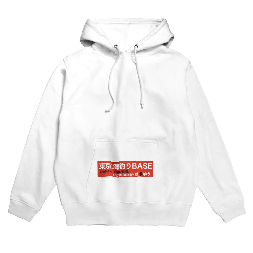 東京湾釣りBASE公式ショップの東京湾釣りBASE オリジナル Hoodie