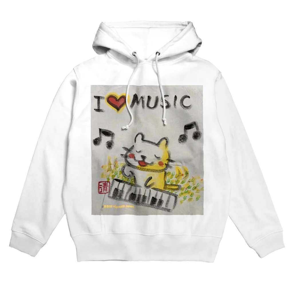 KIYOKA88WONDERLANDのピアノねこちゃん piano kitty Hoodie