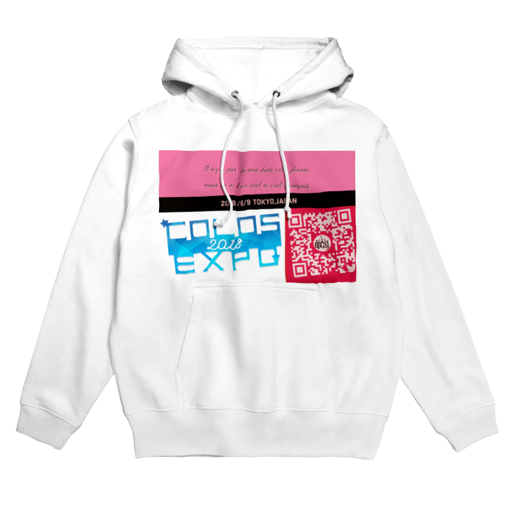 dpost.jp公式ストアのcolosEXPO 2018 meets dpost.jp Hoodie