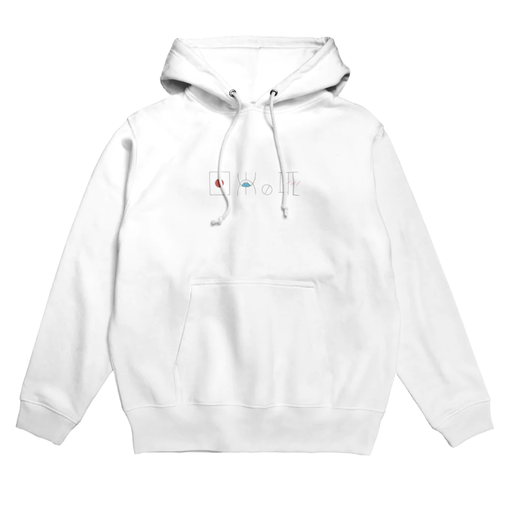 こ は るの日本の恥 Hoodie