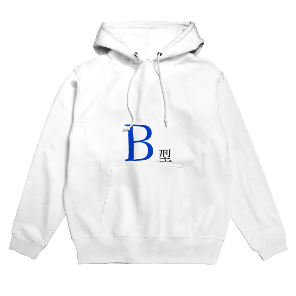 ChloeのB型 Hoodie