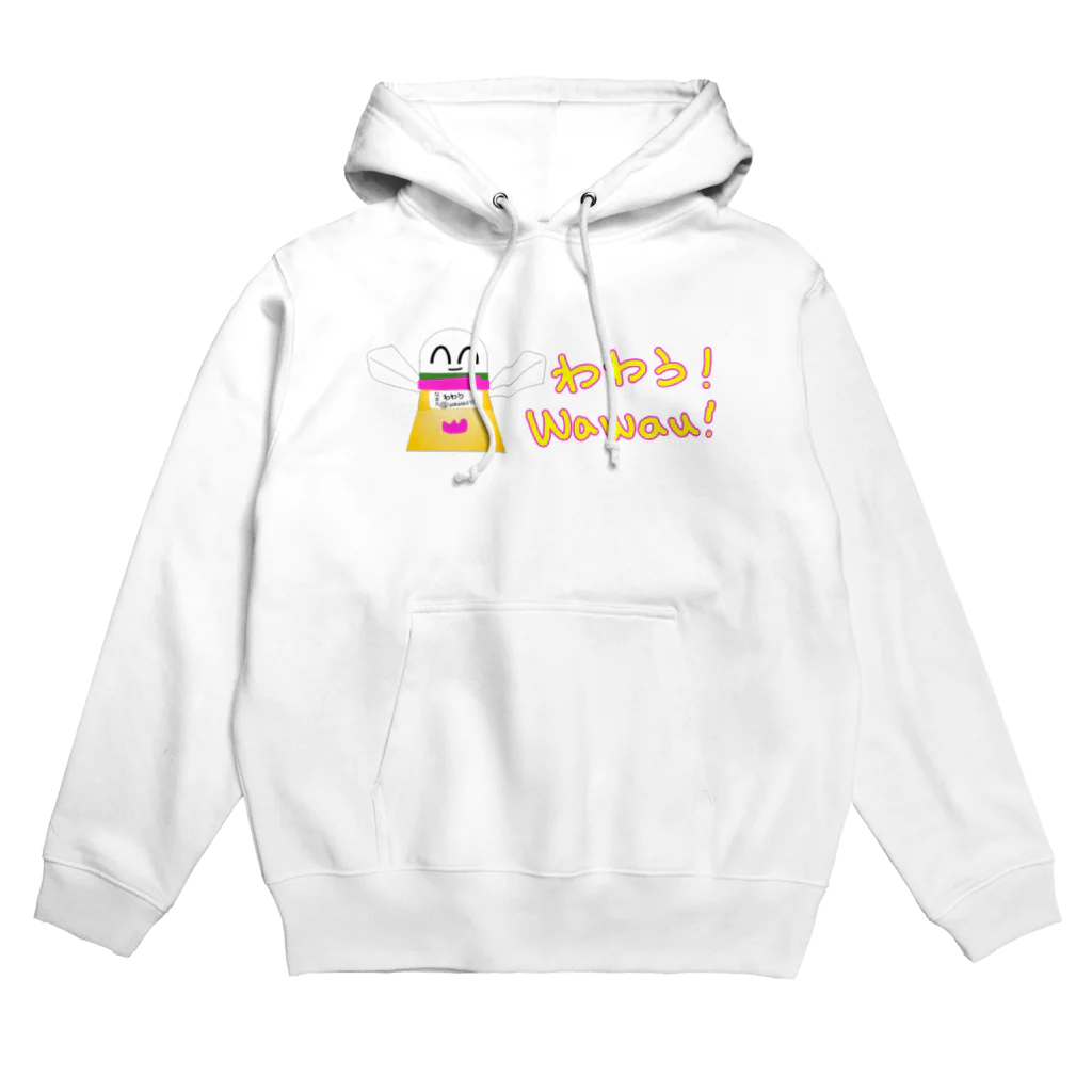 わわう 一なおろろろ wawau✨♫の【わわう】わわう♪ Hoodie