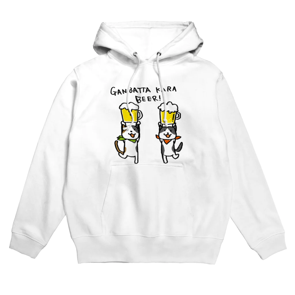 さややん。のお店の頑張ったからビール！ Hoodie