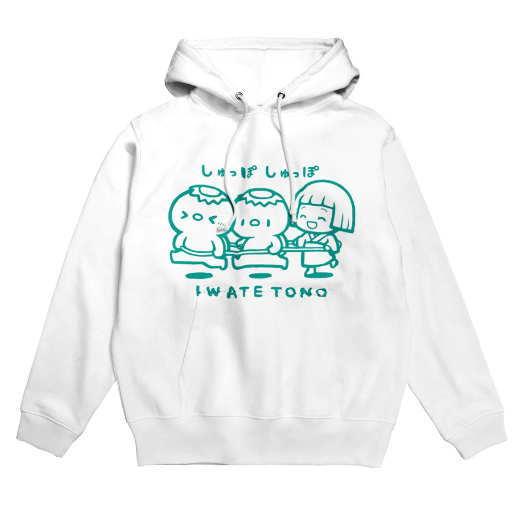 柳の下工房 SUZURI SHOPのきしゃごっこ Hoodie