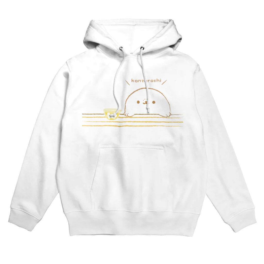 かんザラシのかんザラシ（kanzarashi）  Hoodie