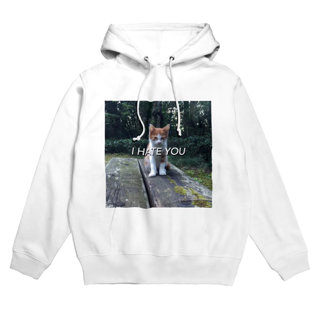 m_iのI HATE YOUねこ Hoodie