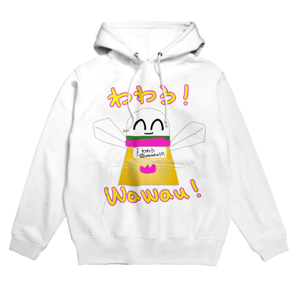 わわう 一なおろろろ wawau✨♫のVeryBigわわうwawau(^^) Hoodie