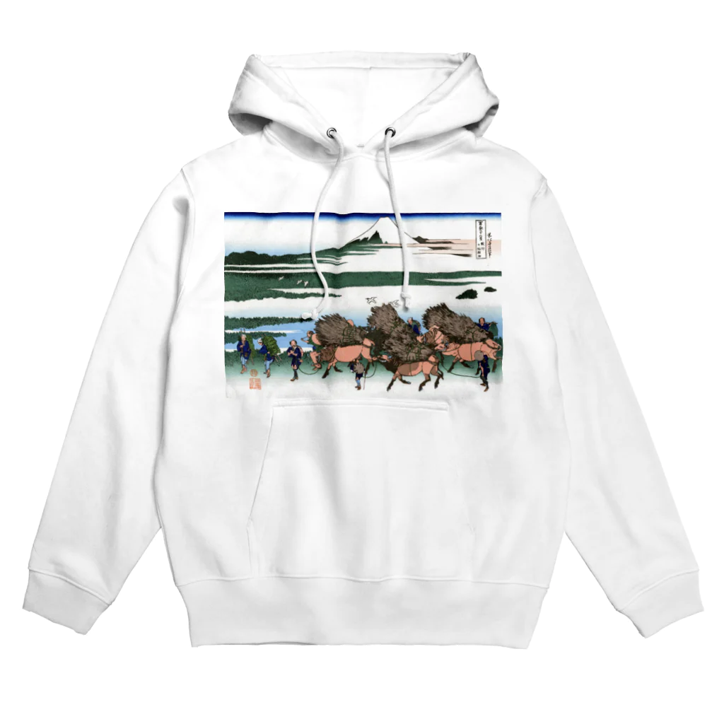 寿めでたや(ukiyoe)の葛飾北斎_冨嶽三十六景　駿州大野新田 Hoodie