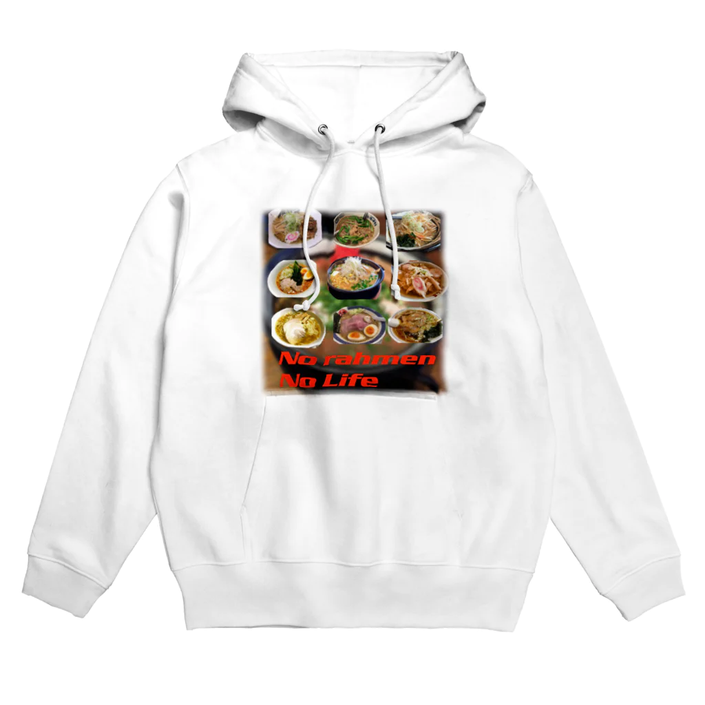 うどんやさんのラーメン大好き Hoodie