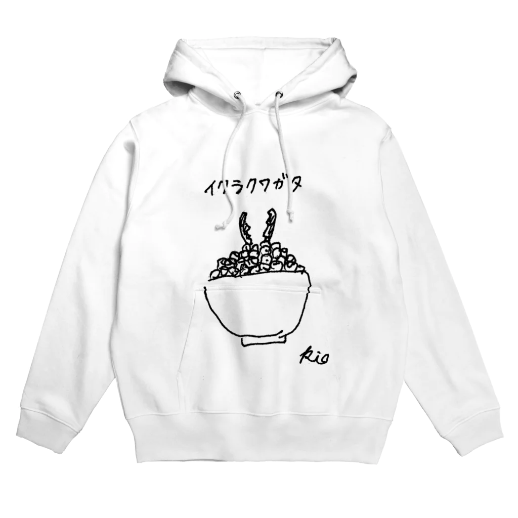 miyakawarioのイクラクワガタ Hoodie