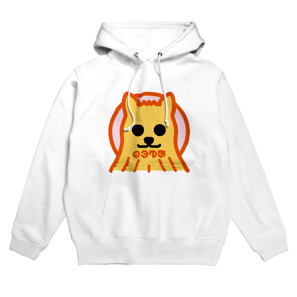 原田専門家のパ紋No.3270 のろゆみ Hoodie