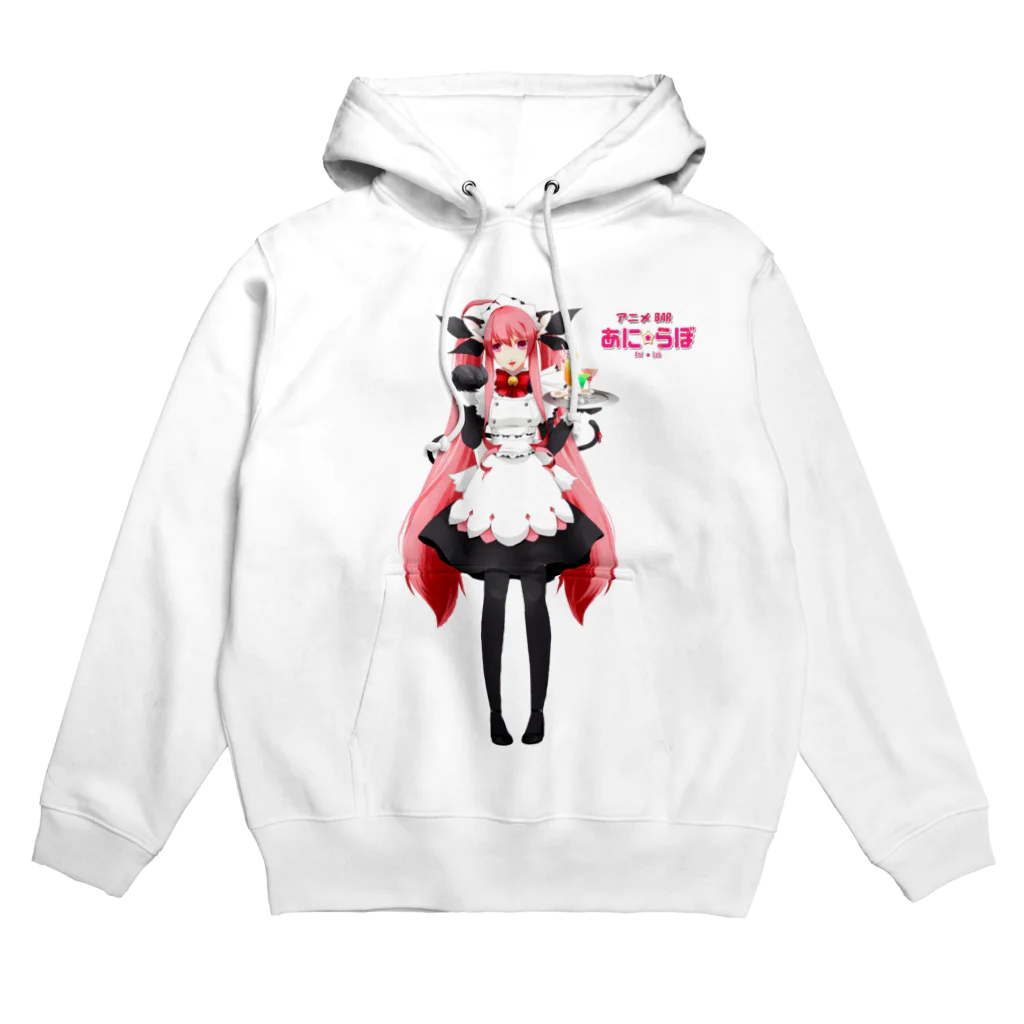 アニメBAR あに☆らぼの秋田町子グッズ Hoodie