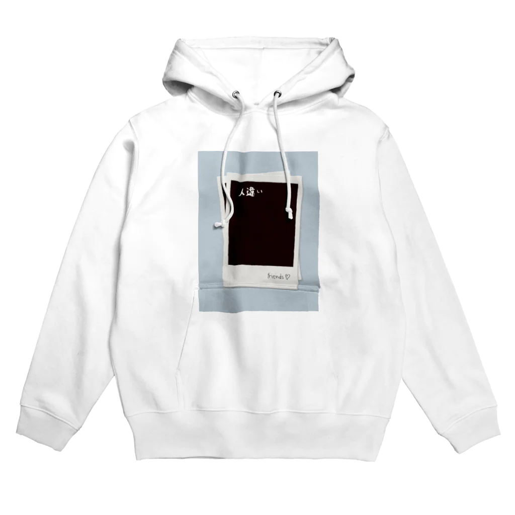 カメレオンの店の人違い Hoodie