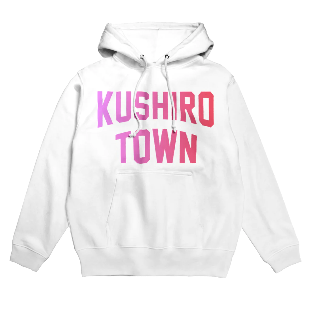 JIMOTOE Wear Local Japanの釧路町 KUSHIRO TOWN Hoodie