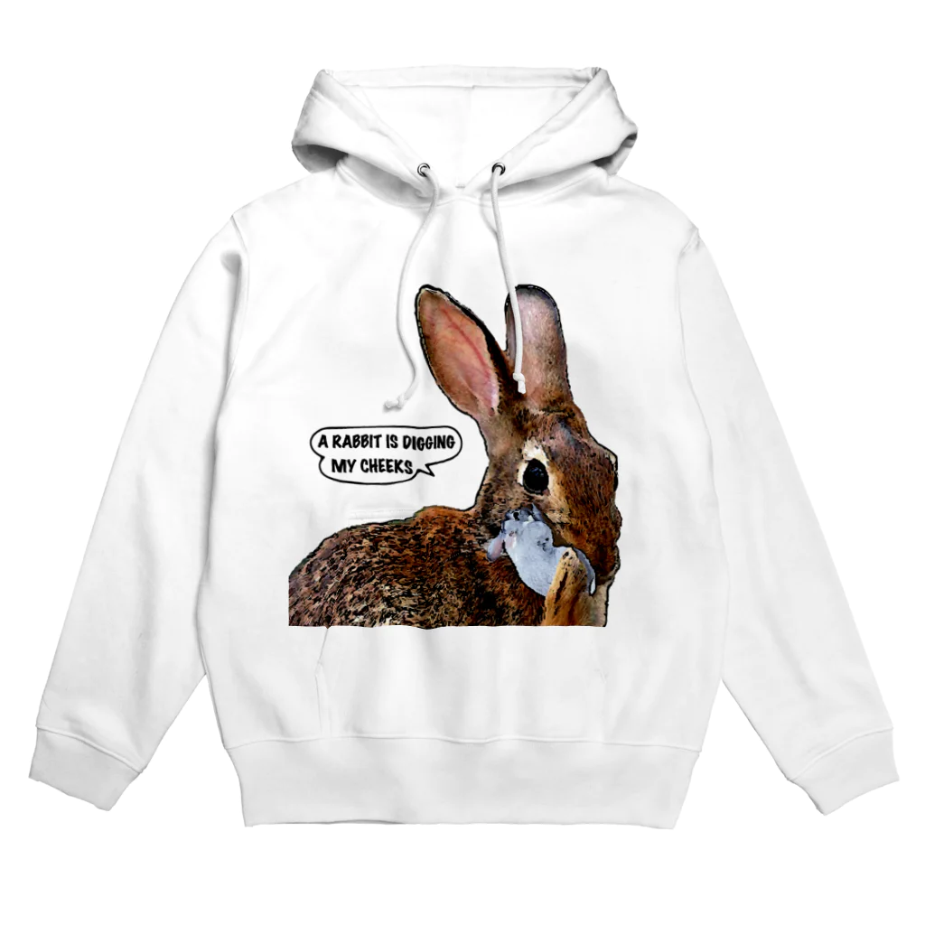 AngelRabbitsの野うさぎのほっぺを掘るうさぎ Hoodie