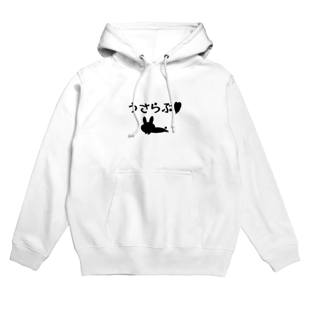 ROPENCOLOのうさらぶ❤︎立ち耳ver. Hoodie