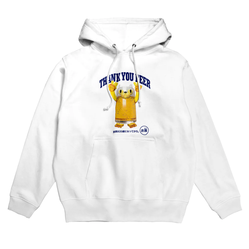 LONESOME TYPE ススのビールジョッキ🍺(猫) Hoodie