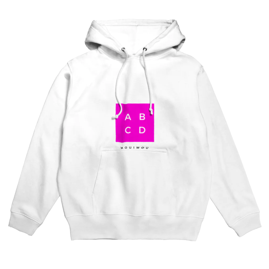 6輪タイレルのABCD包囲網 Hoodie