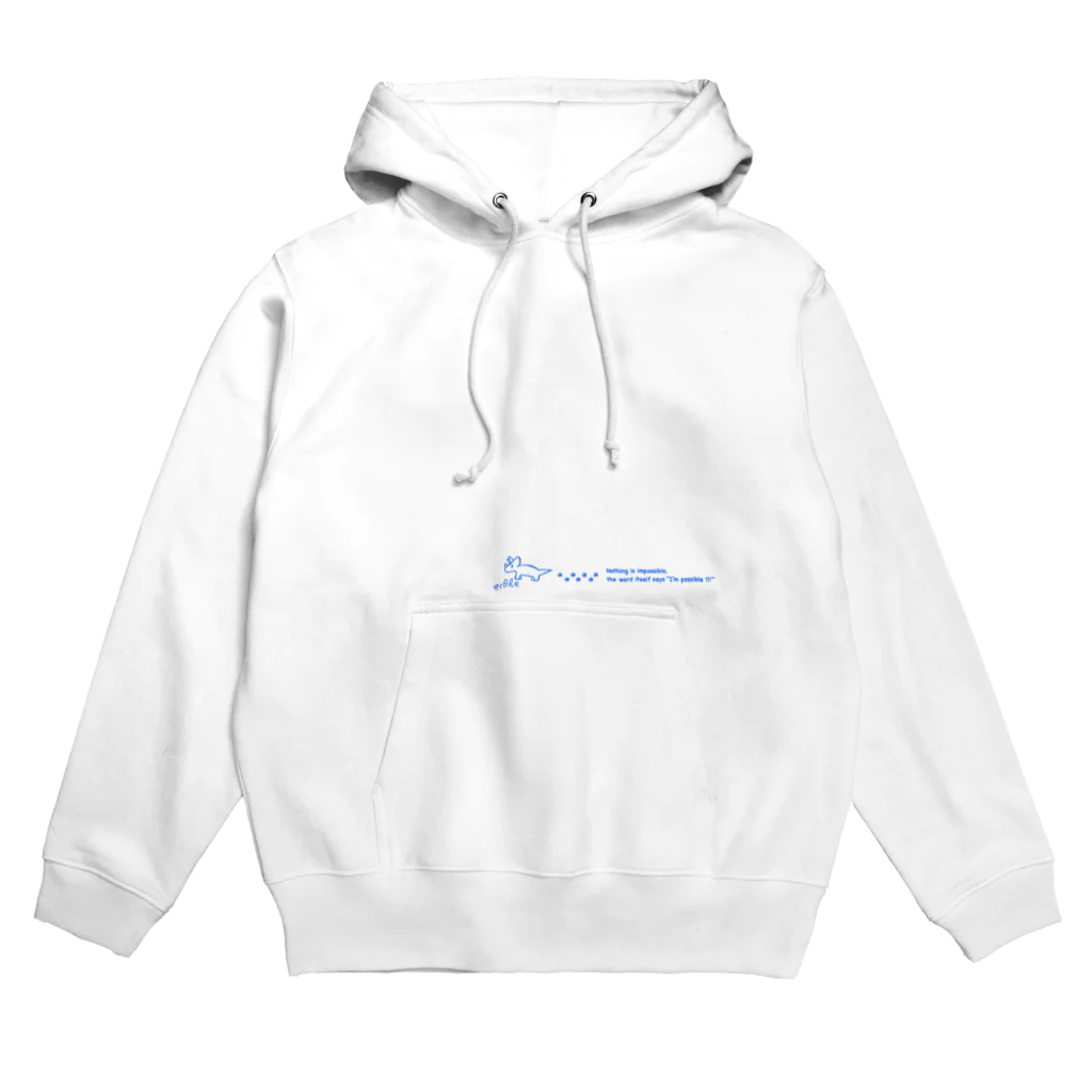 えこーるのトリケラトプスさん Hoodie