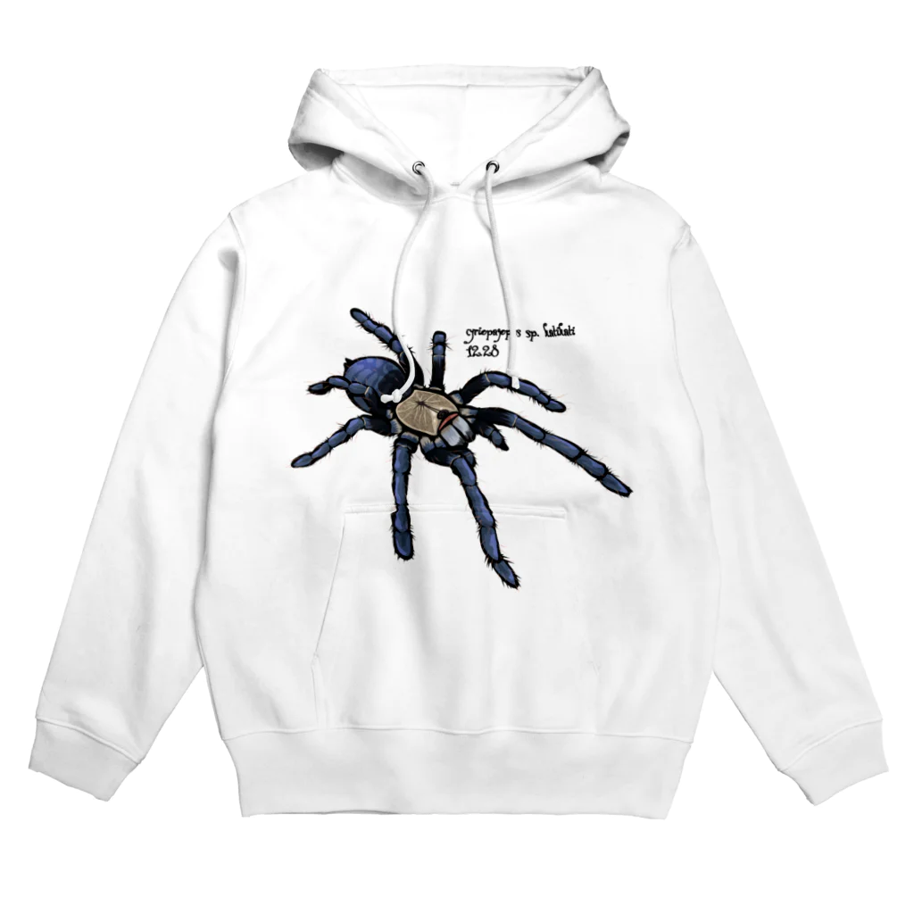 スパイダー温泉のハチハチ Hoodie