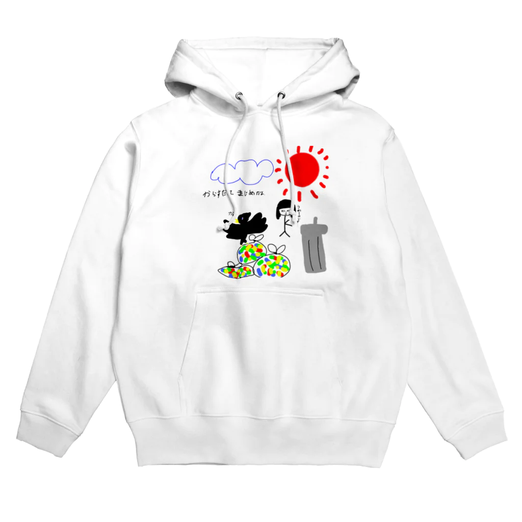 1177889のカラス Hoodie