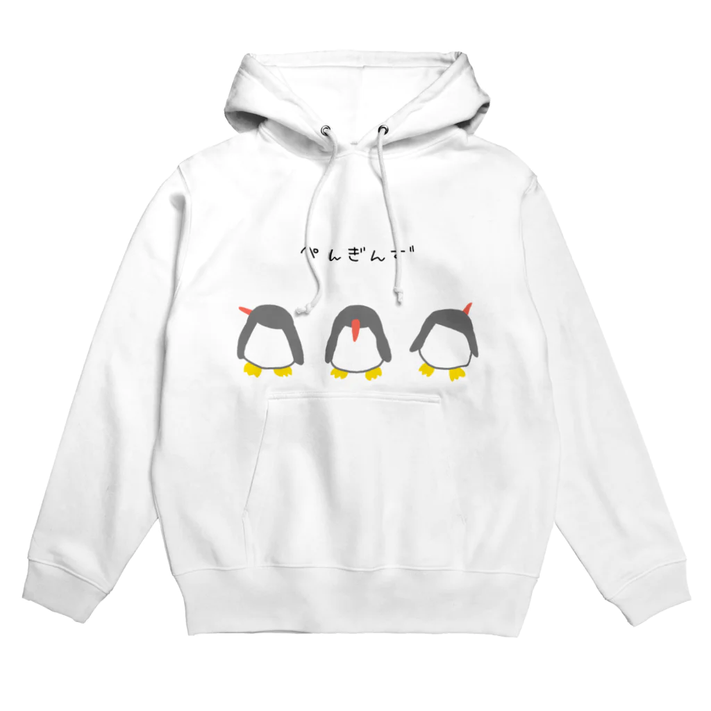 こころのクリニックのぺんぎんず Hoodie