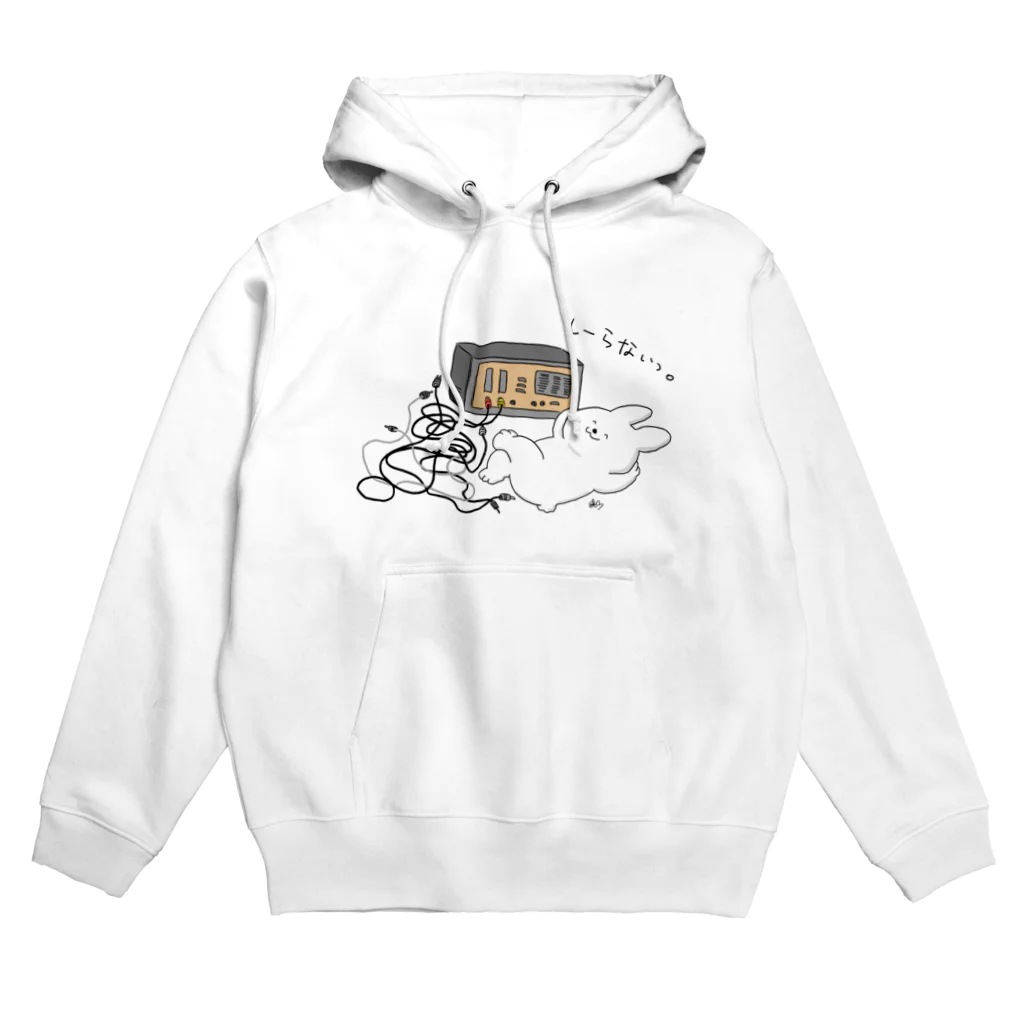 はちよんごの配線弱者 Hoodie