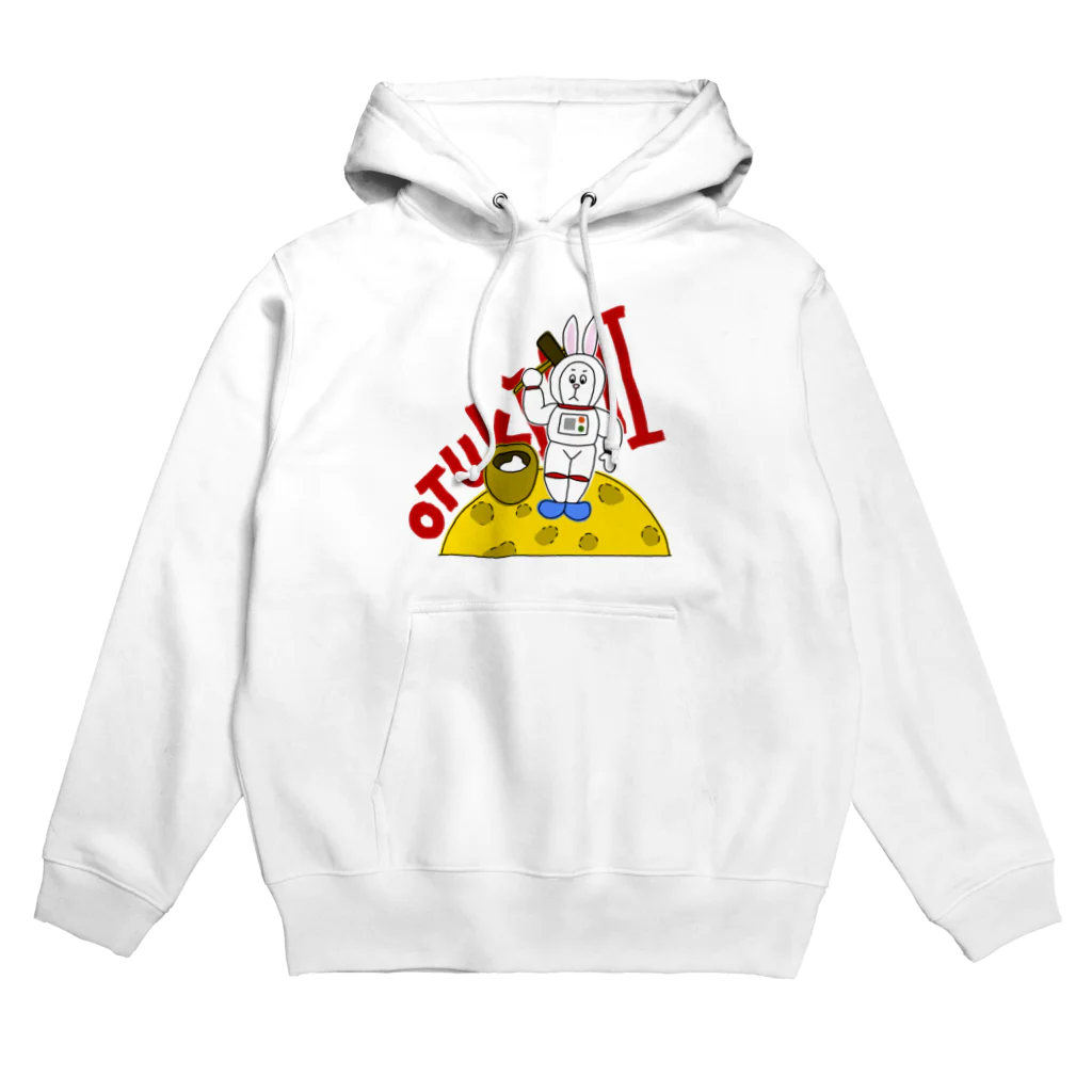 Rily の持ち物のOTUKIMI!? Hoodie