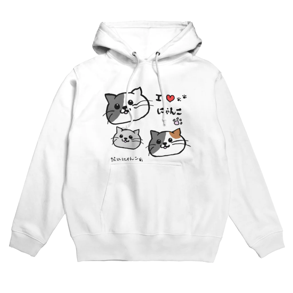 ンダーの不思議なショップのあにまるぷにーず「ぷににゃんこ」 Hoodie