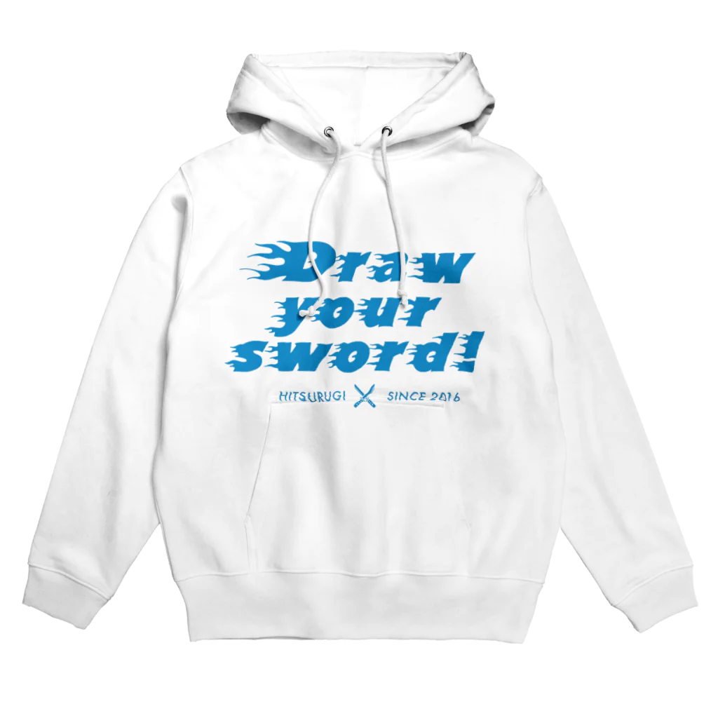 慶應義塾スポチャンサークル筆劔塾の剣を抜け３ Hoodie