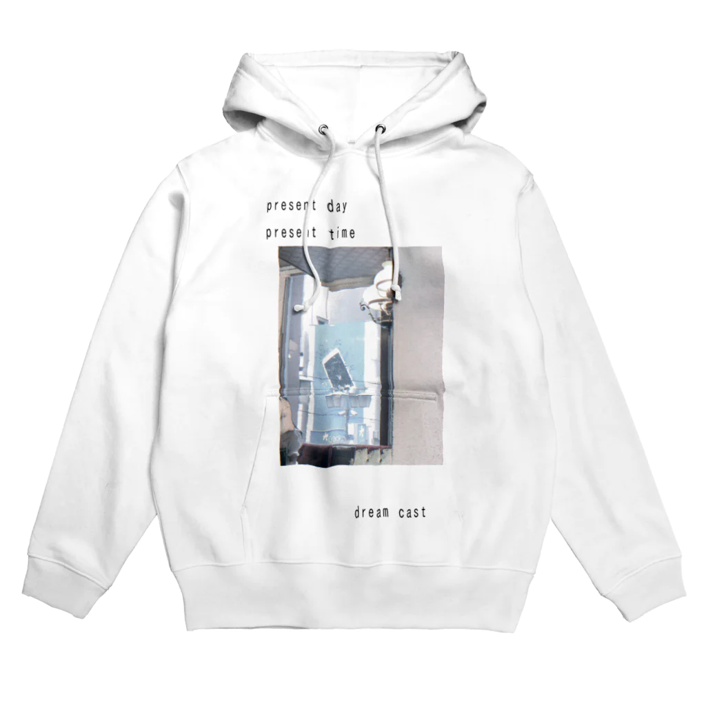 「ごめん々ね 」と言っの抗ウイルス Hoodie