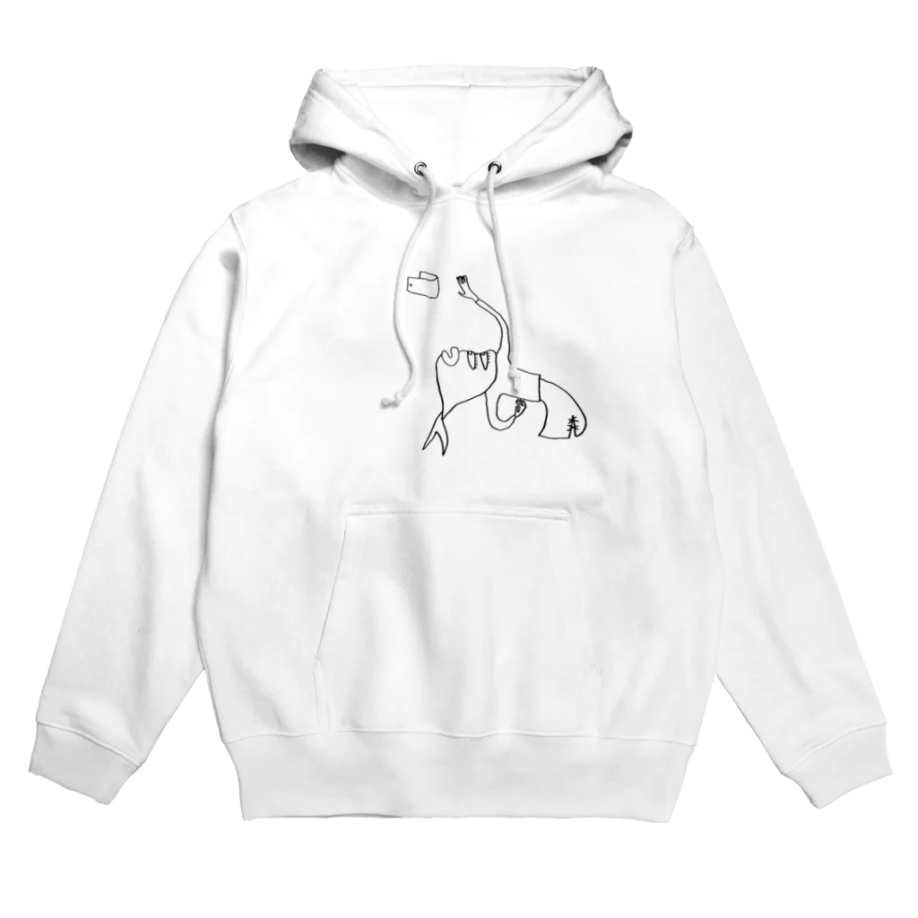 だいこんの角の財布が逃げる Hoodie