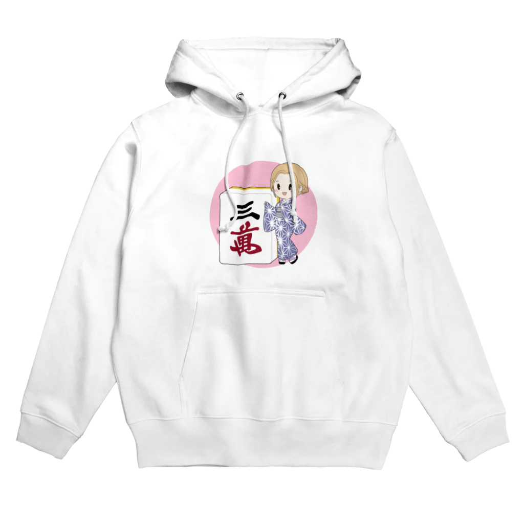アイラブ麻雀の麻雀女子 Hoodie