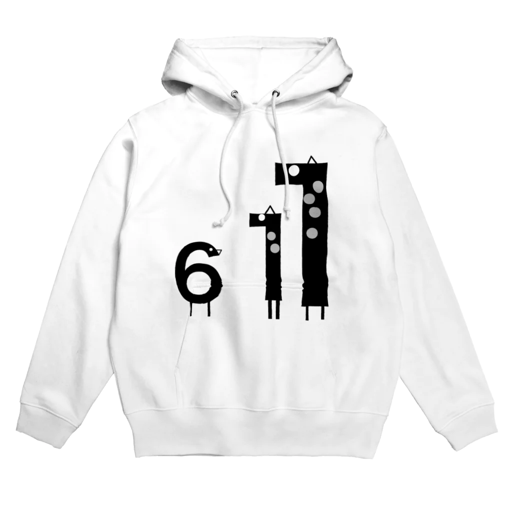 Month day font illustrationのAnimal typography Hoodie