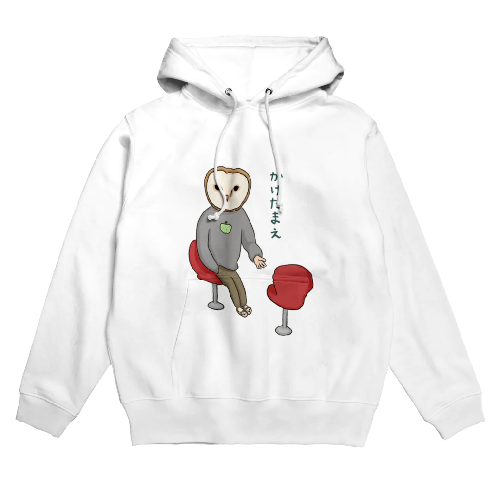 すとろべりーガムFactoryのメンフクロウ先生 Hoodie