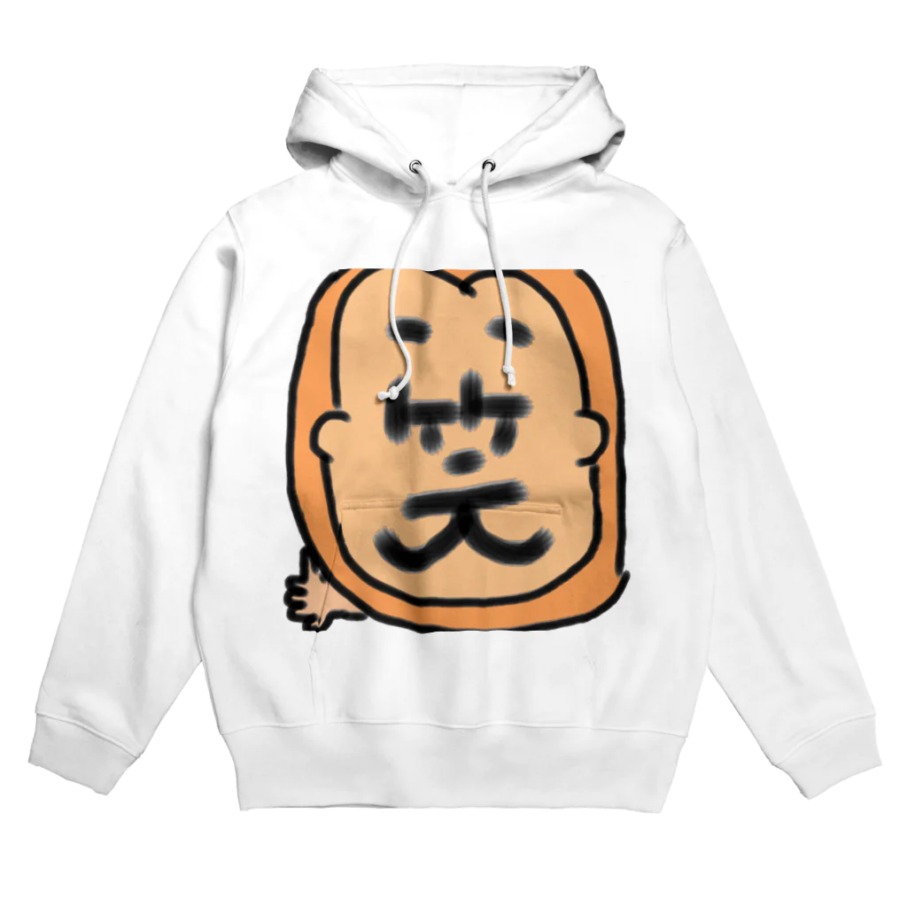 プリンセサトックのゴリラ笑美 Hoodie