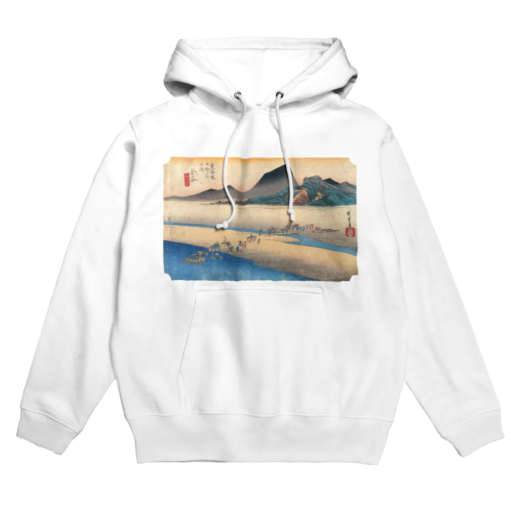 寿めでたや(ukiyoe)の広重_東海道五拾三次・金谷 大井川遠岸 Hoodie