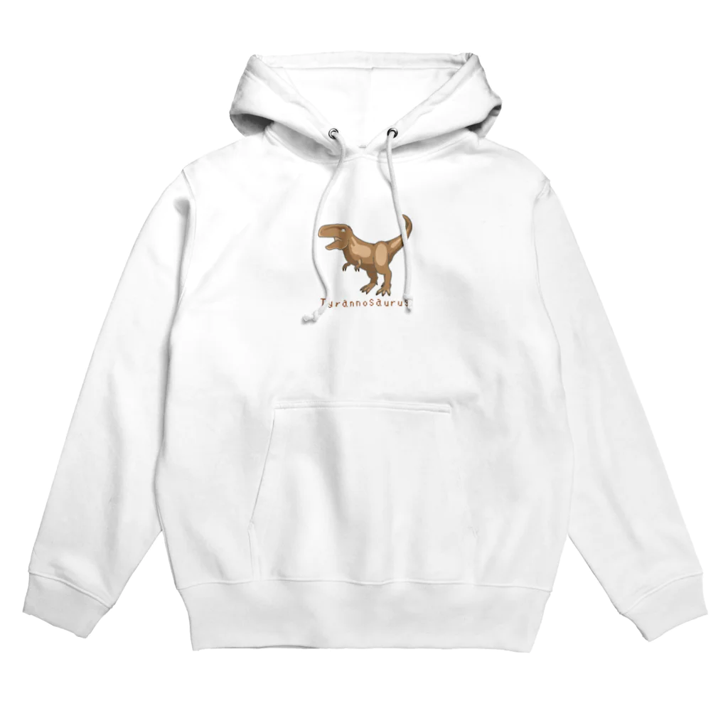 濃口ショウユのティラノサウルス🦖 Hoodie